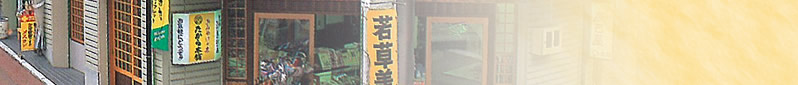 C@C[W